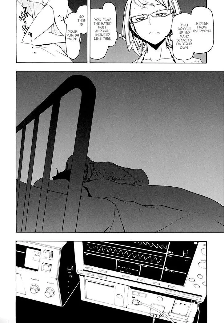 Yozakura Quartet Chapter 86 page 31