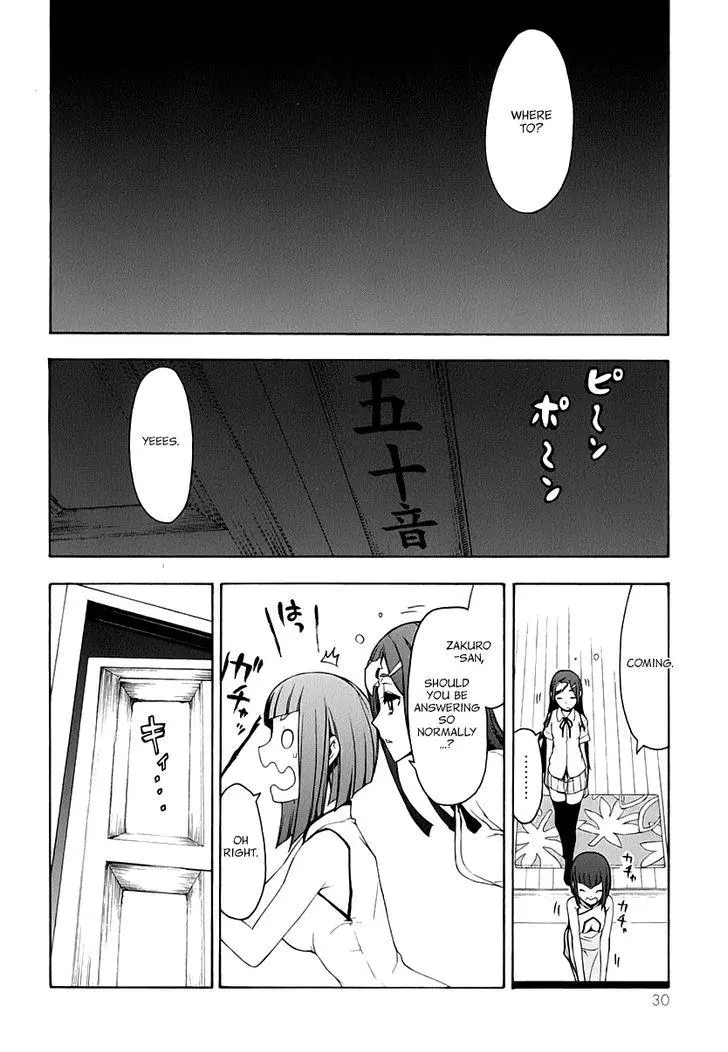 Yozakura Quartet Chapter 86 page 33