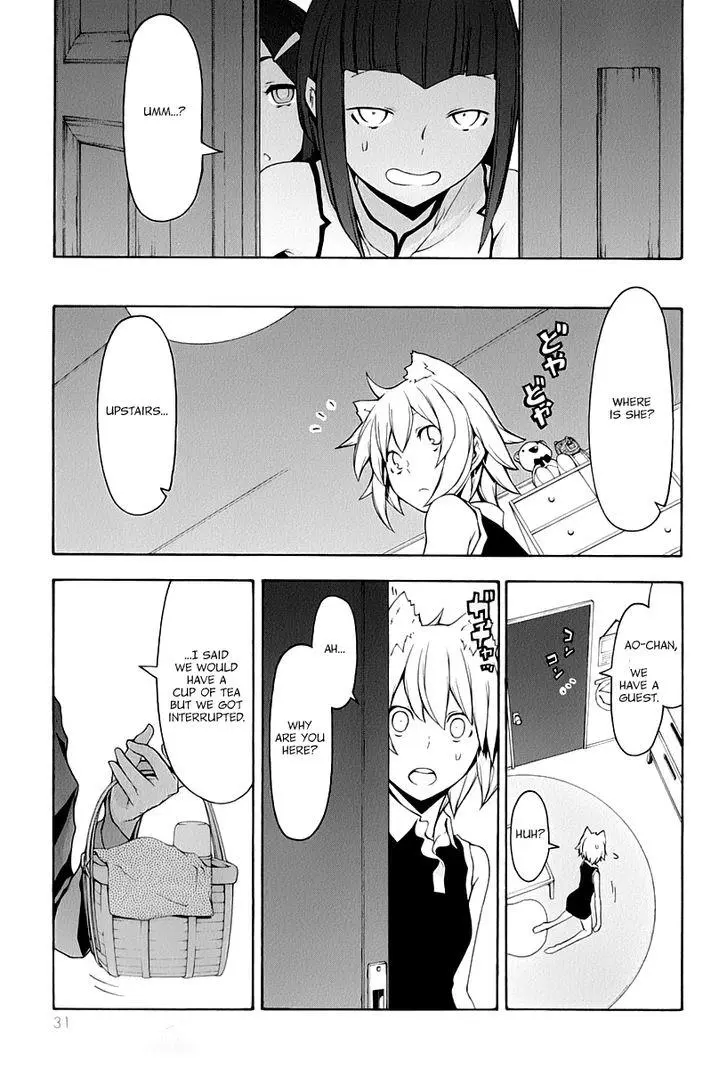 Yozakura Quartet Chapter 86 page 34