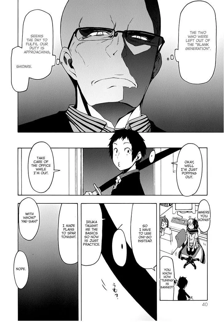 Yozakura Quartet Chapter 87 page 7