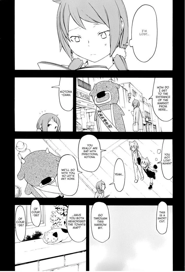 Yozakura Quartet Chapter 87 page 9