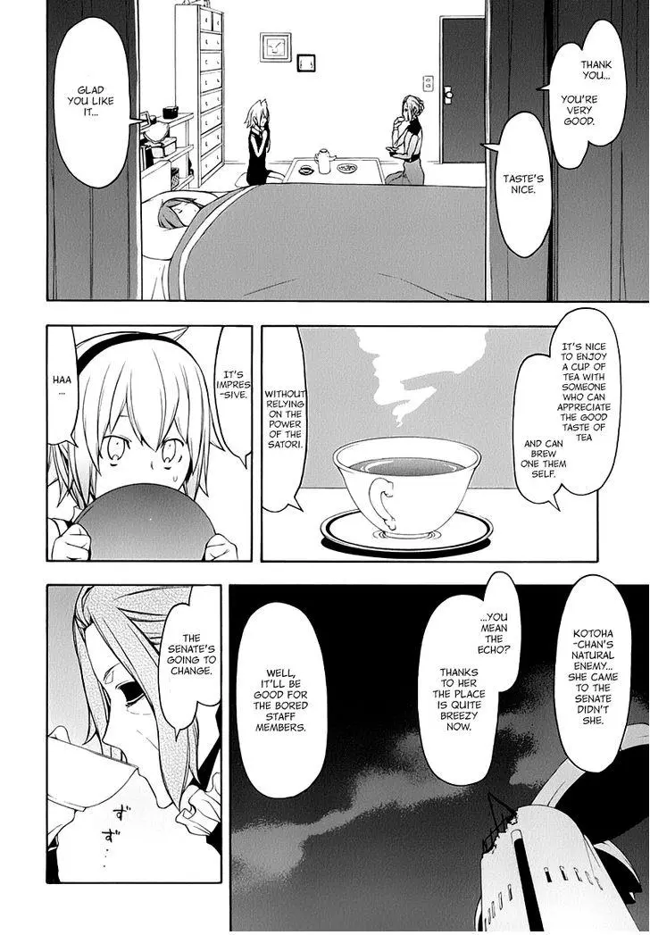 Yozakura Quartet Chapter 87 page 11