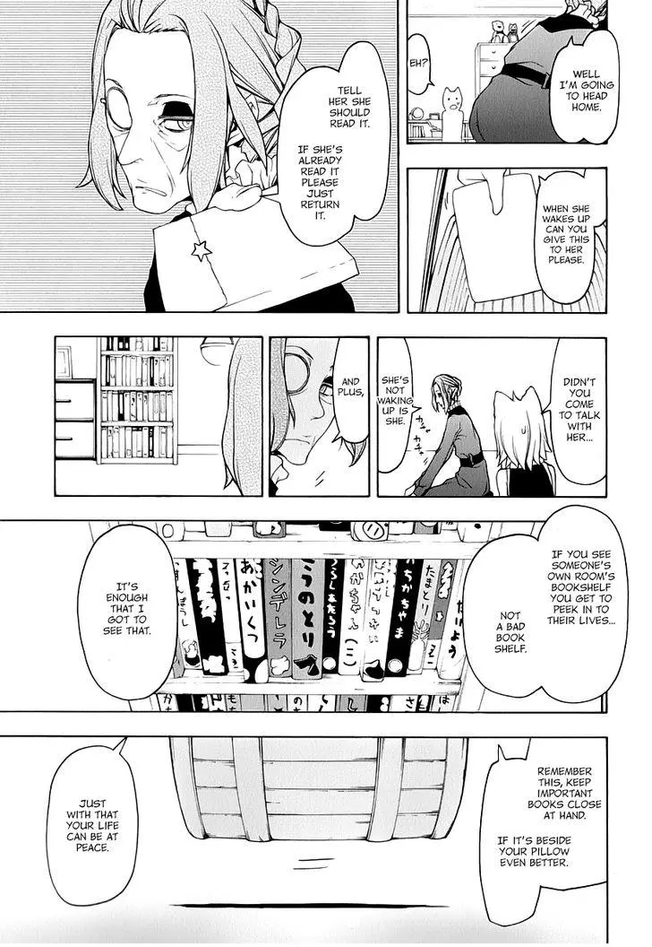 Yozakura Quartet Chapter 87 page 12