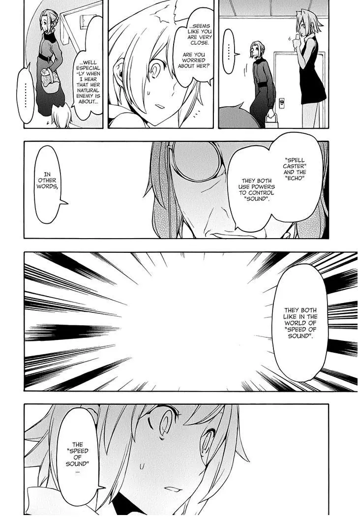 Yozakura Quartet Chapter 87 page 13