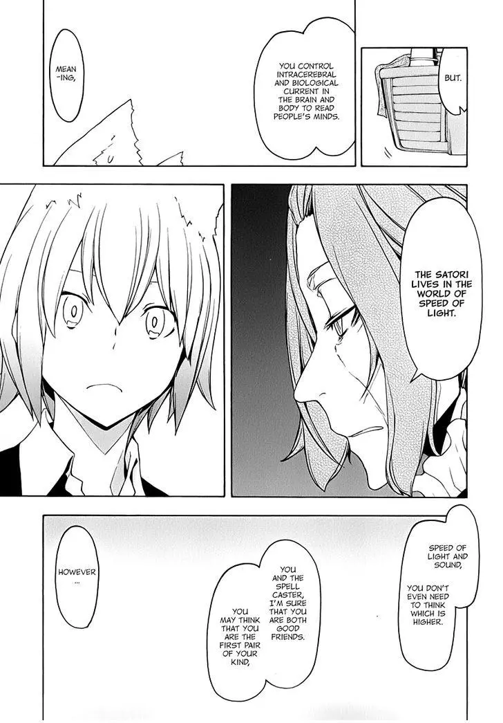 Yozakura Quartet Chapter 87 page 14