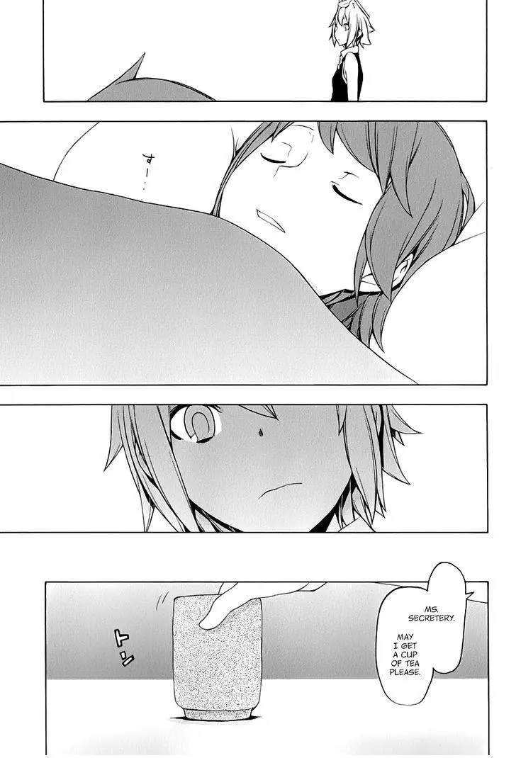 Yozakura Quartet Chapter 87 page 16