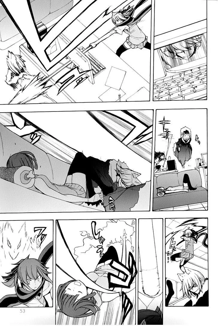 Yozakura Quartet Chapter 87 page 20