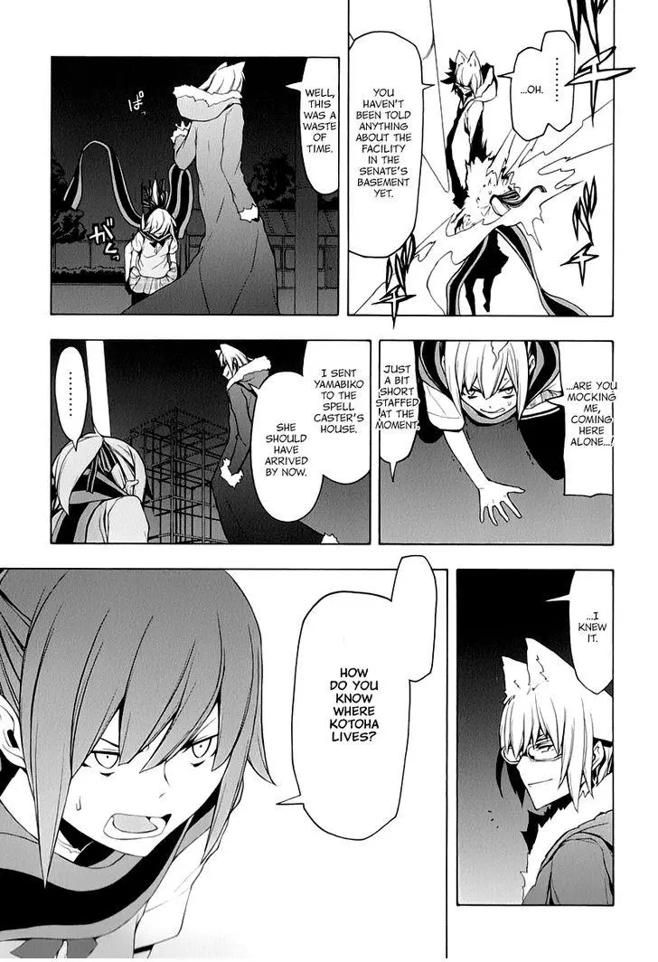 Yozakura Quartet Chapter 87 page 24