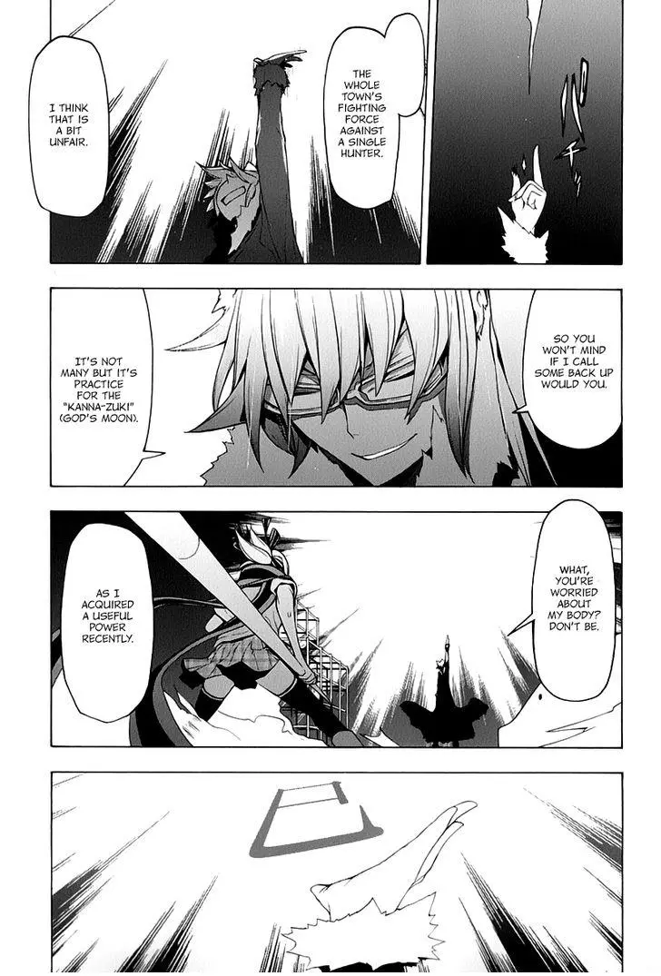 Yozakura Quartet Chapter 87 page 26