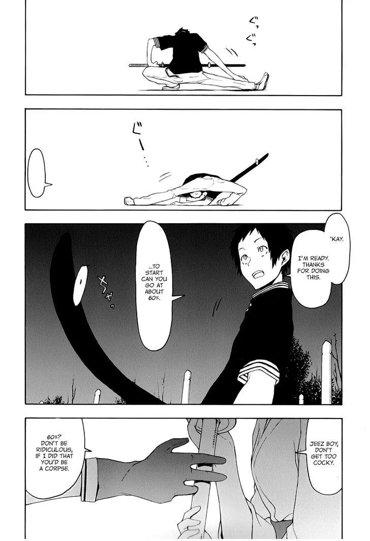 Yozakura Quartet Chapter 87 page 29