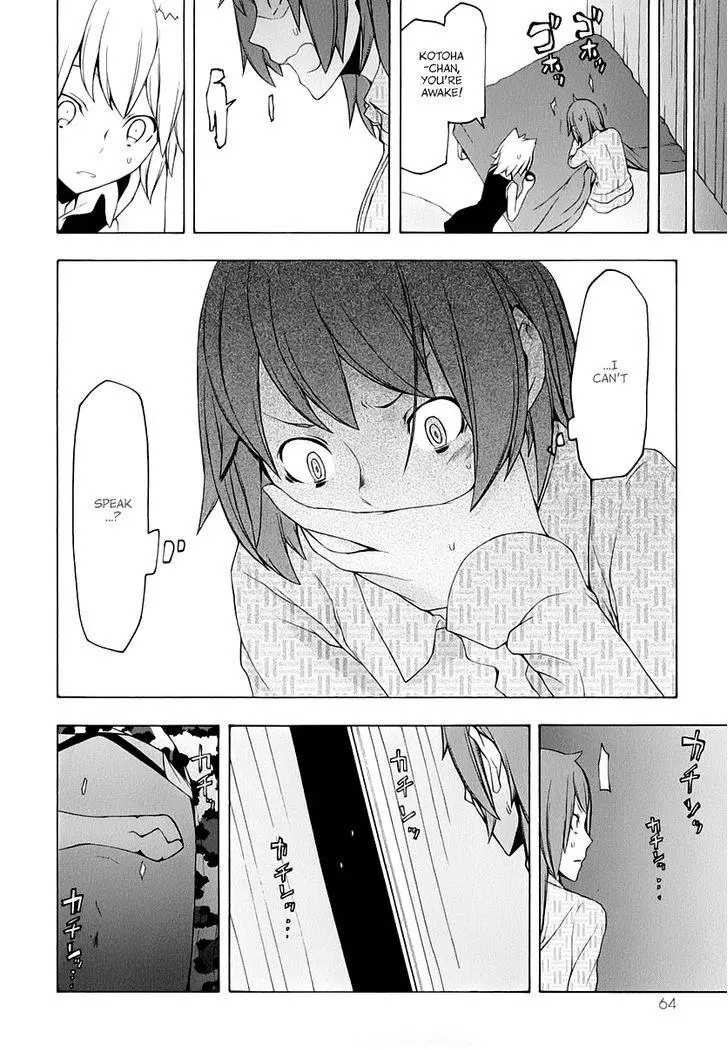 Yozakura Quartet Chapter 87 page 31