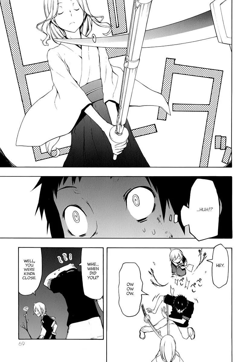 Yozakura Quartet Chapter 88 page 4