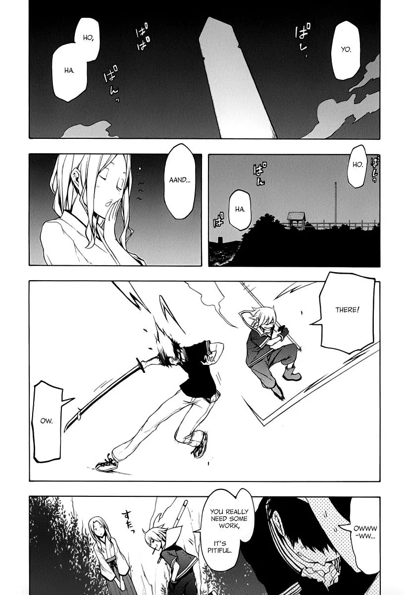 Yozakura Quartet Chapter 88 page 2