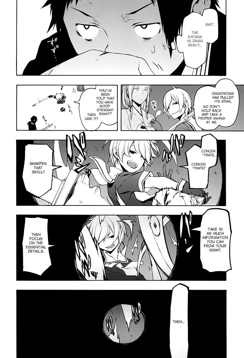 Yozakura Quartet Chapter 88 page 3