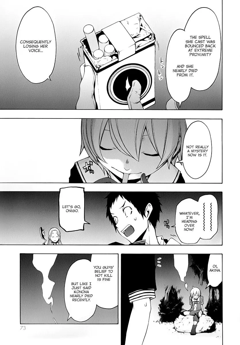 Yozakura Quartet Chapter 88 page 8