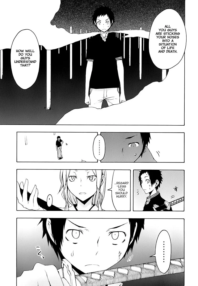 Yozakura Quartet Chapter 88 page 10