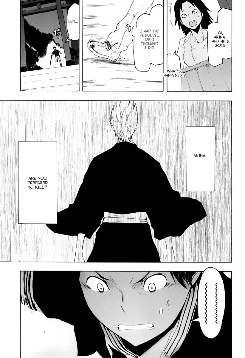 Yozakura Quartet Chapter 88 page 12