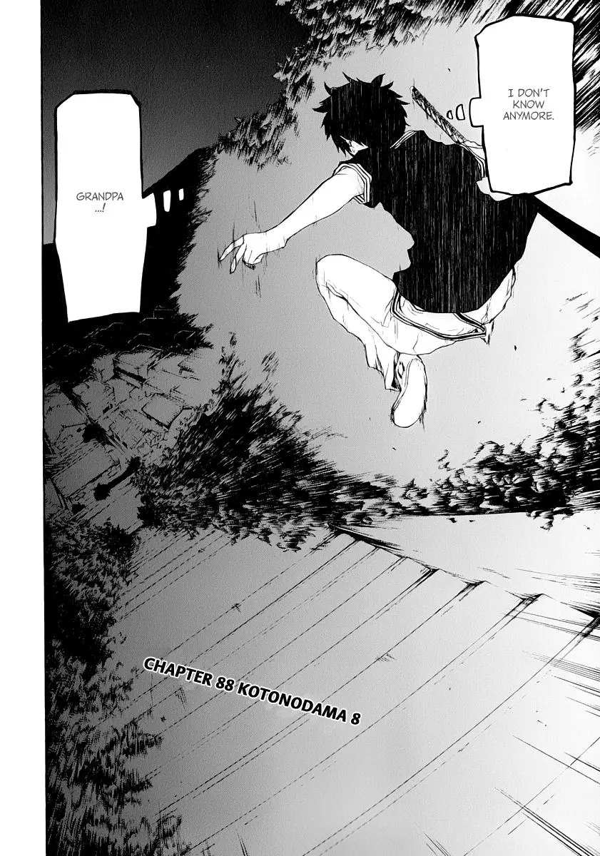 Yozakura Quartet Chapter 88 page 13