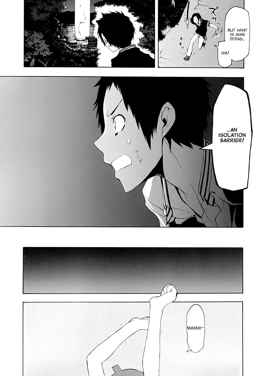 Yozakura Quartet Chapter 88 page 14