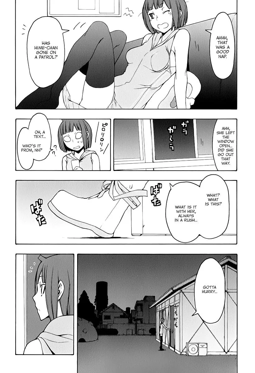 Yozakura Quartet Chapter 88 page 15