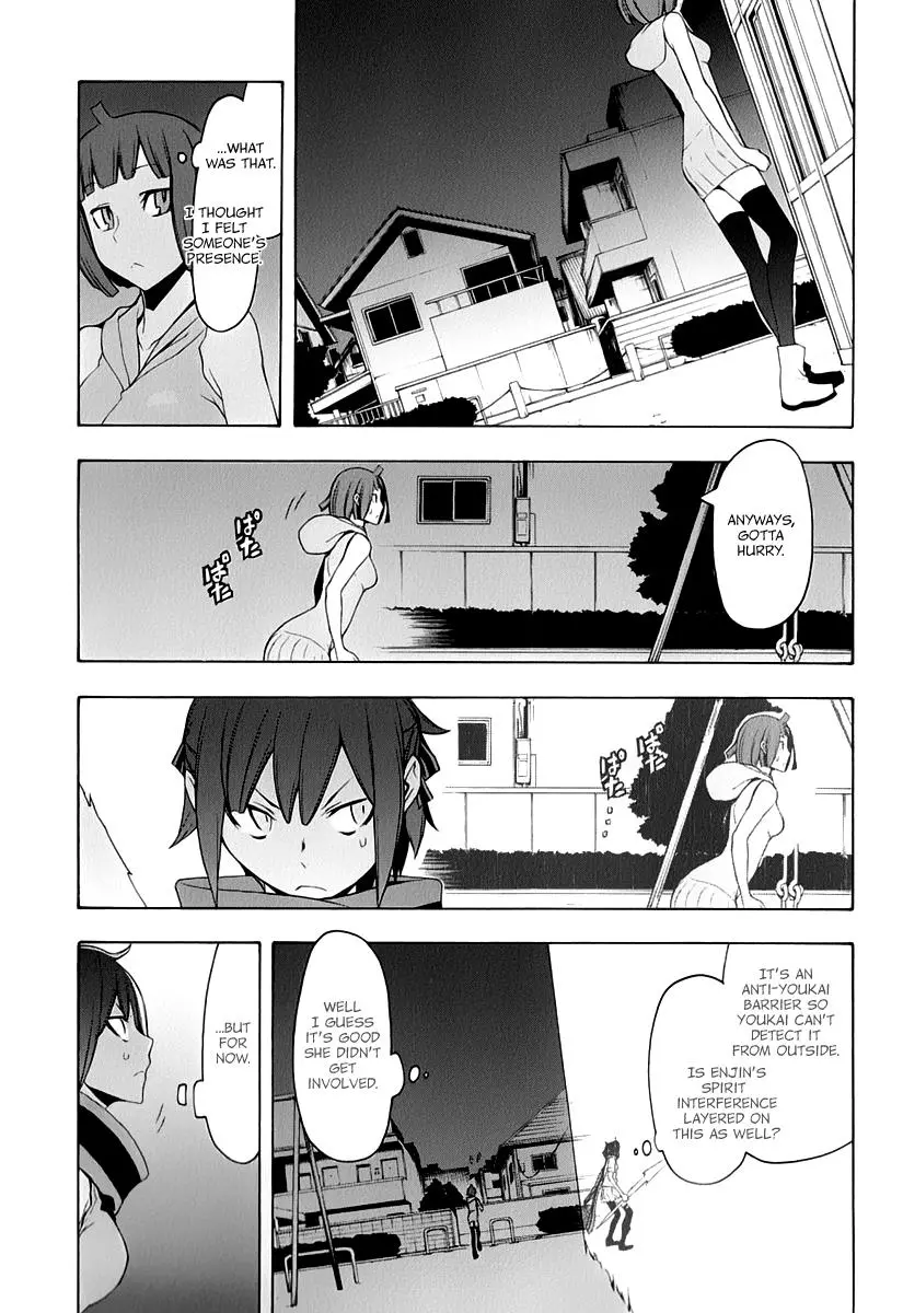 Yozakura Quartet Chapter 88 page 16