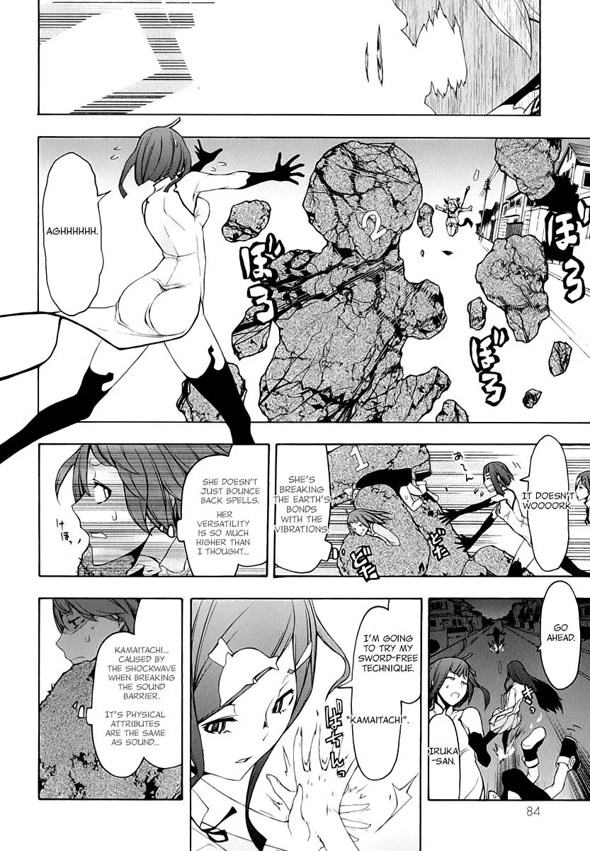 Yozakura Quartet Chapter 88 page 19