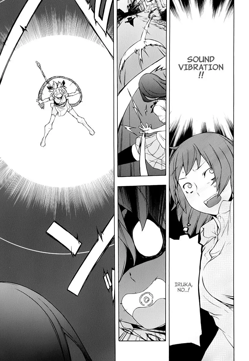 Yozakura Quartet Chapter 88 page 20