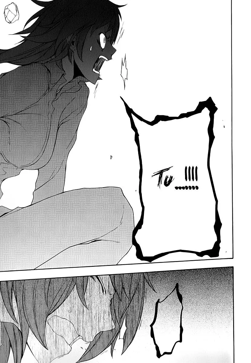 Yozakura Quartet Chapter 88 page 22
