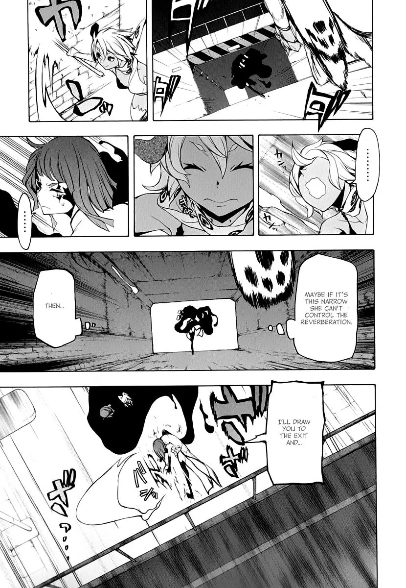 Yozakura Quartet Chapter 88 page 24