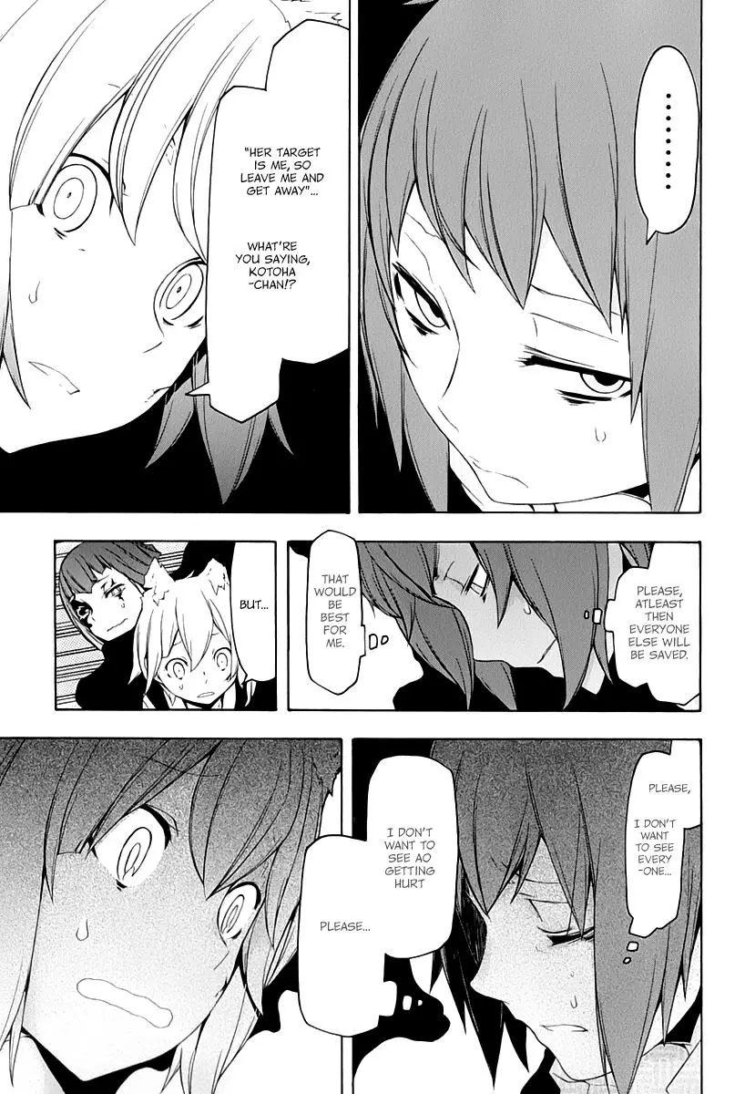 Yozakura Quartet Chapter 88 page 26