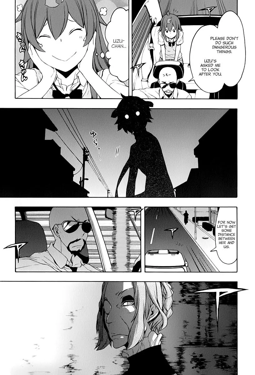 Yozakura Quartet Chapter 88 page 32
