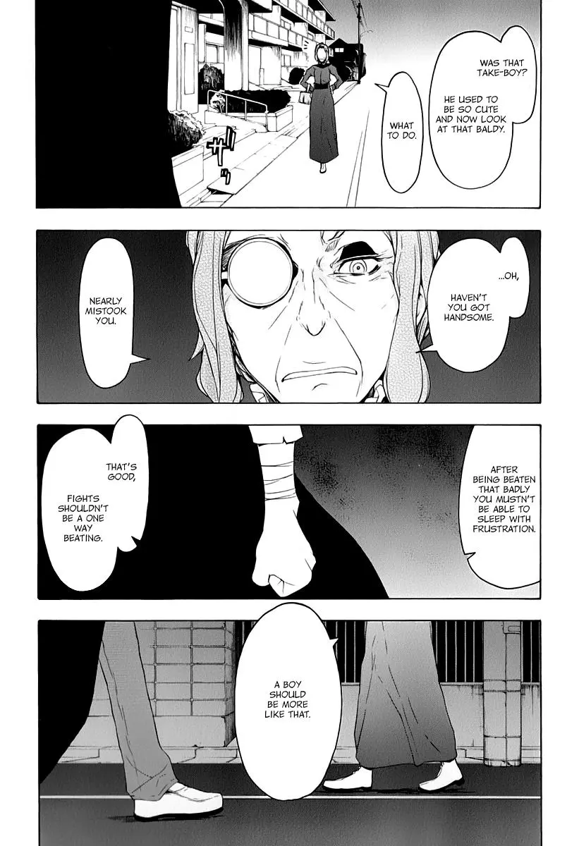 Yozakura Quartet Chapter 88 page 34