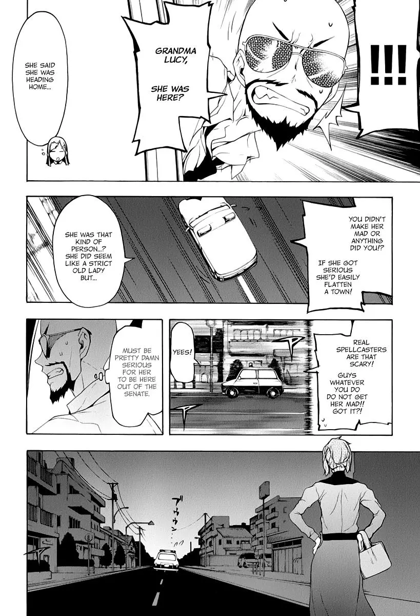 Yozakura Quartet Chapter 88 page 33