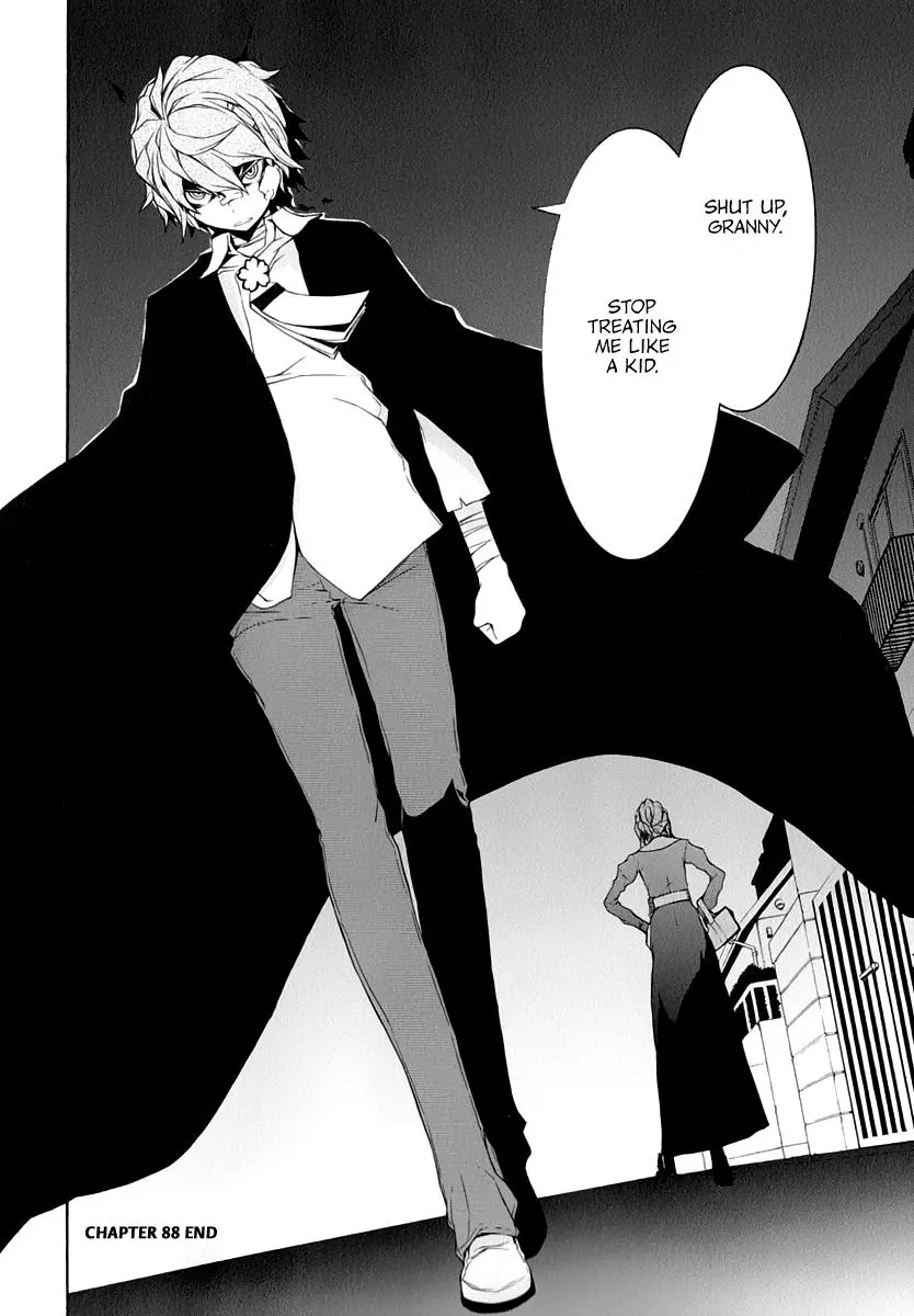 Yozakura Quartet Chapter 88 page 35