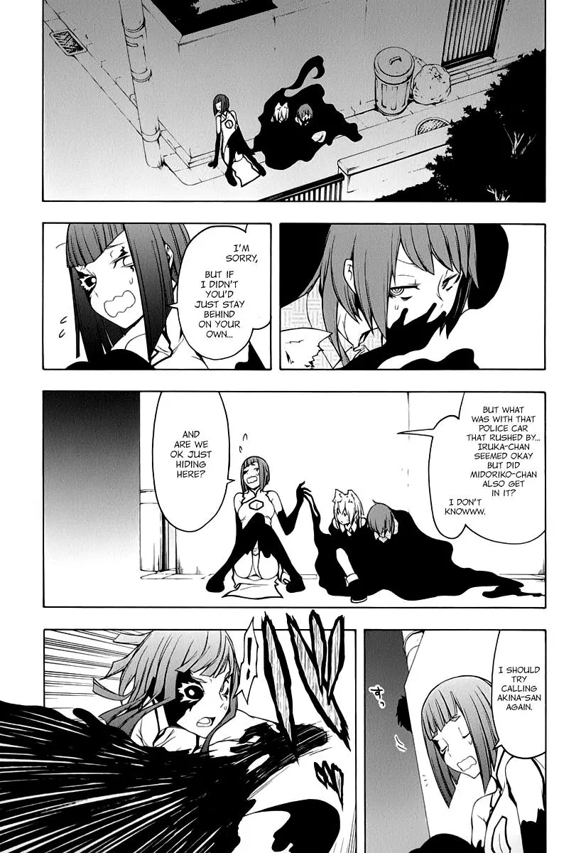 Yozakura Quartet Chapter 89 page 2