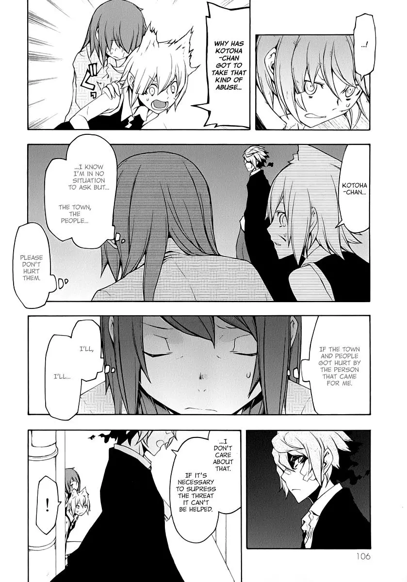 Yozakura Quartet Chapter 89 page 5