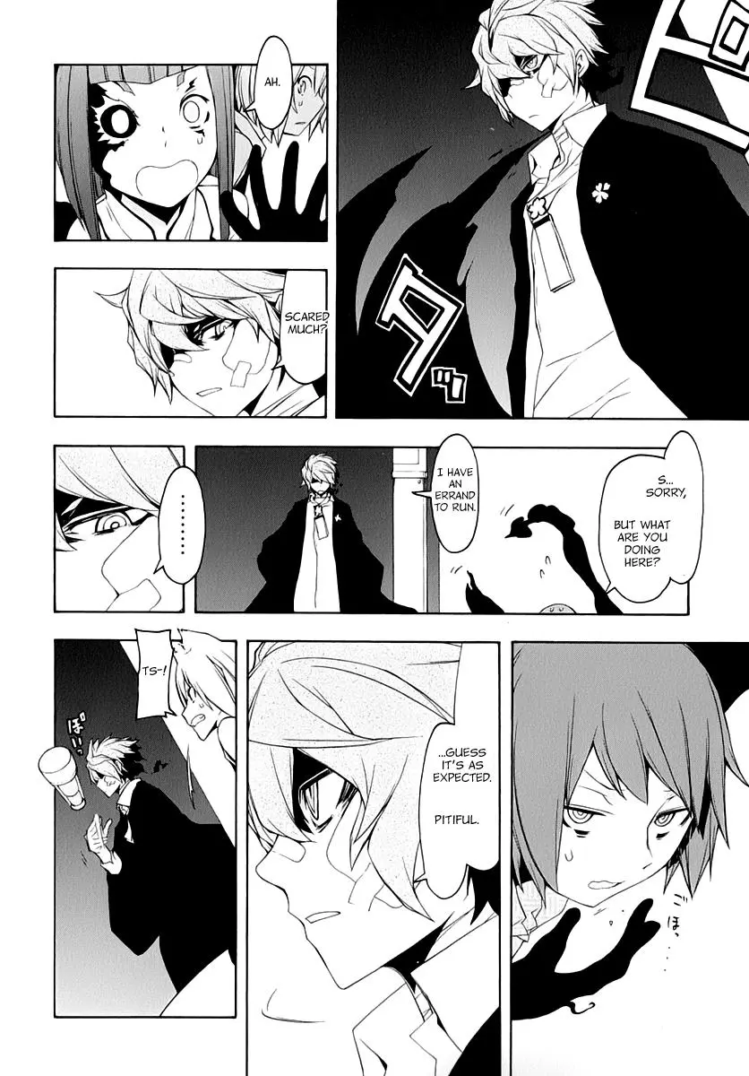 Yozakura Quartet Chapter 89 page 3
