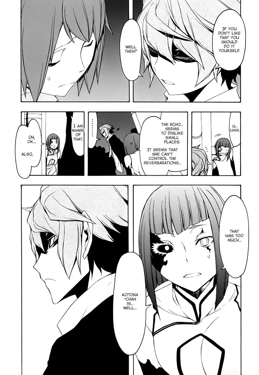Yozakura Quartet Chapter 89 page 6