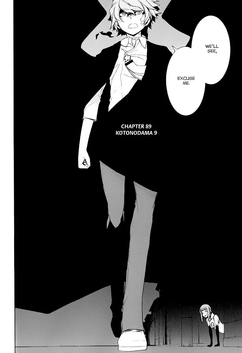Yozakura Quartet Chapter 89 page 7