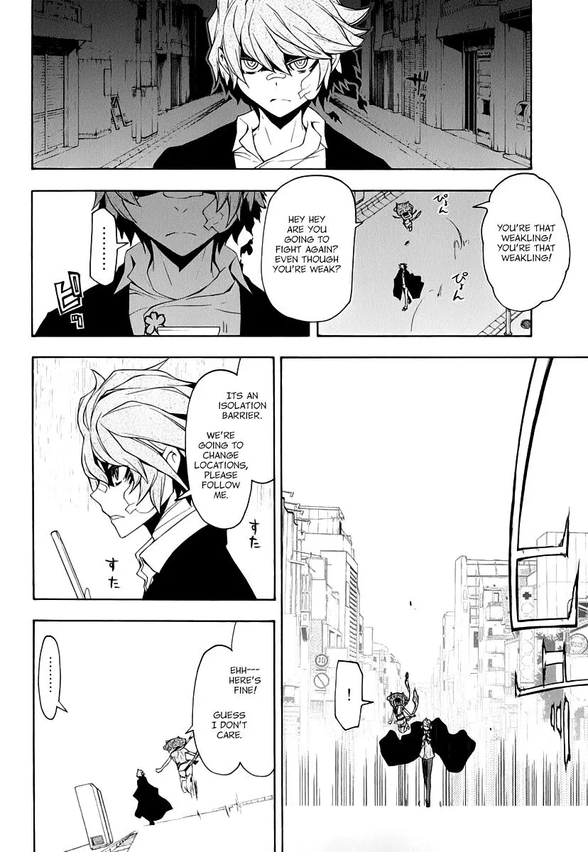 Yozakura Quartet Chapter 89 page 9