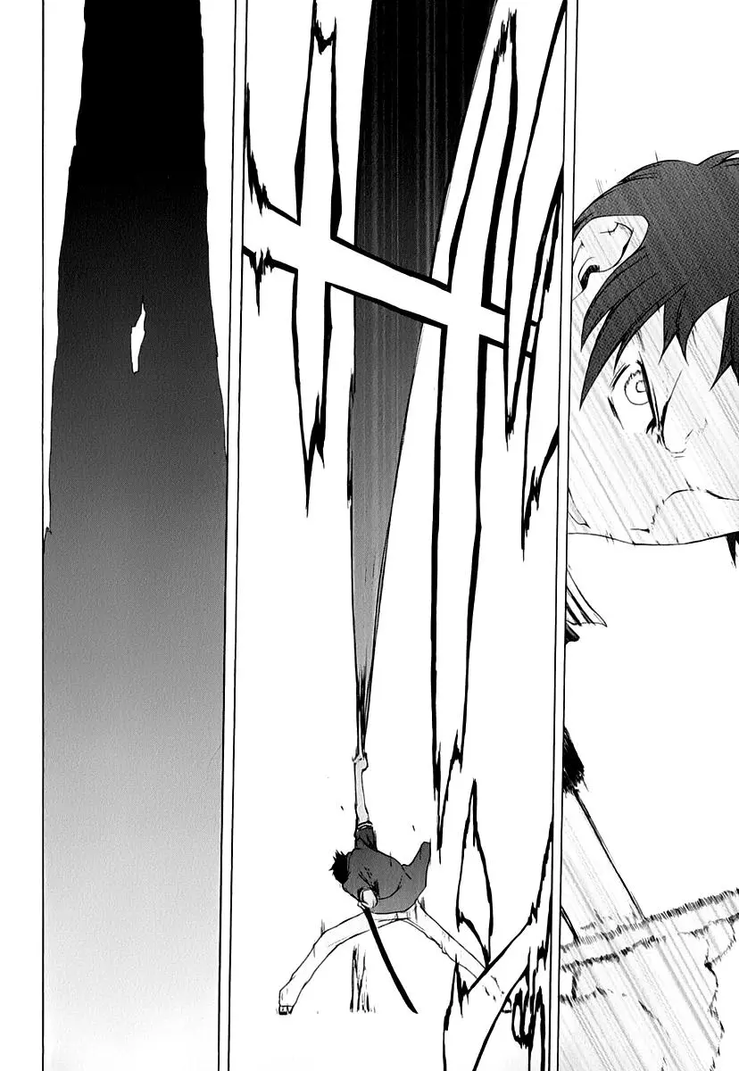 Yozakura Quartet Chapter 89 page 15