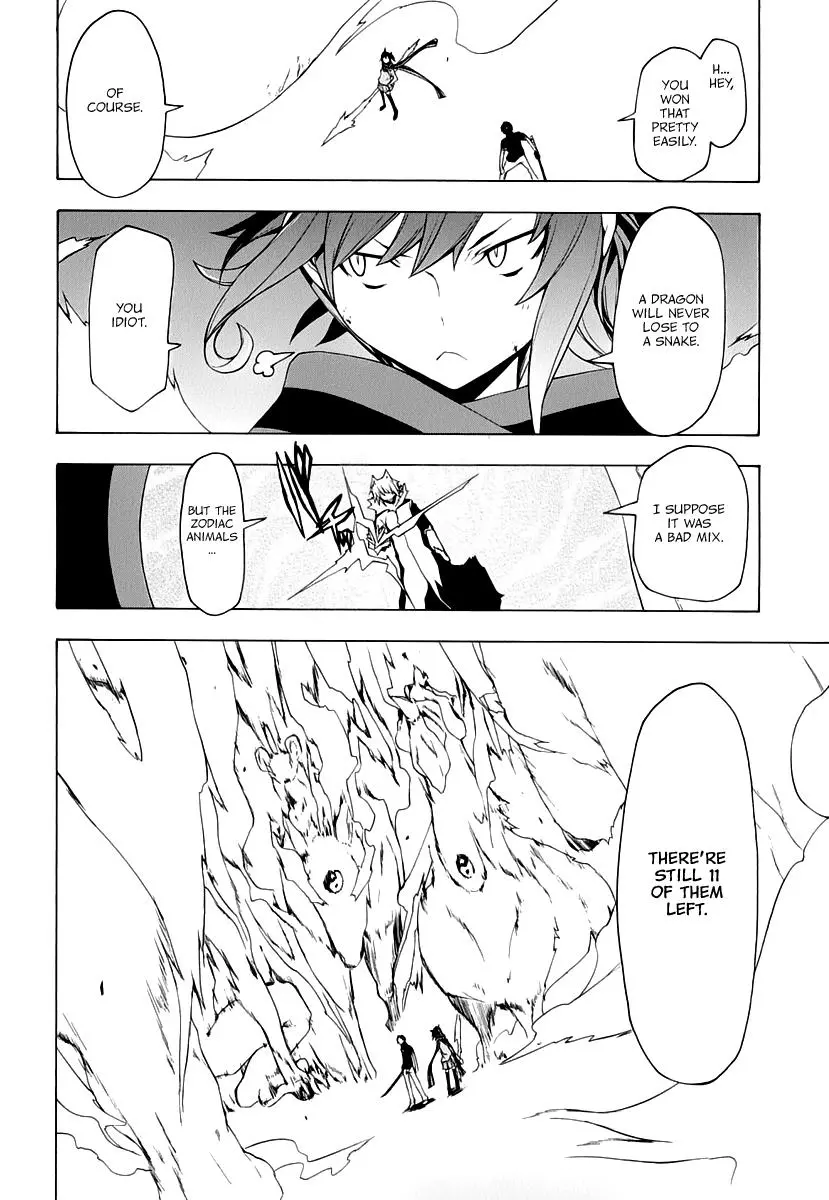 Yozakura Quartet Chapter 89 page 17