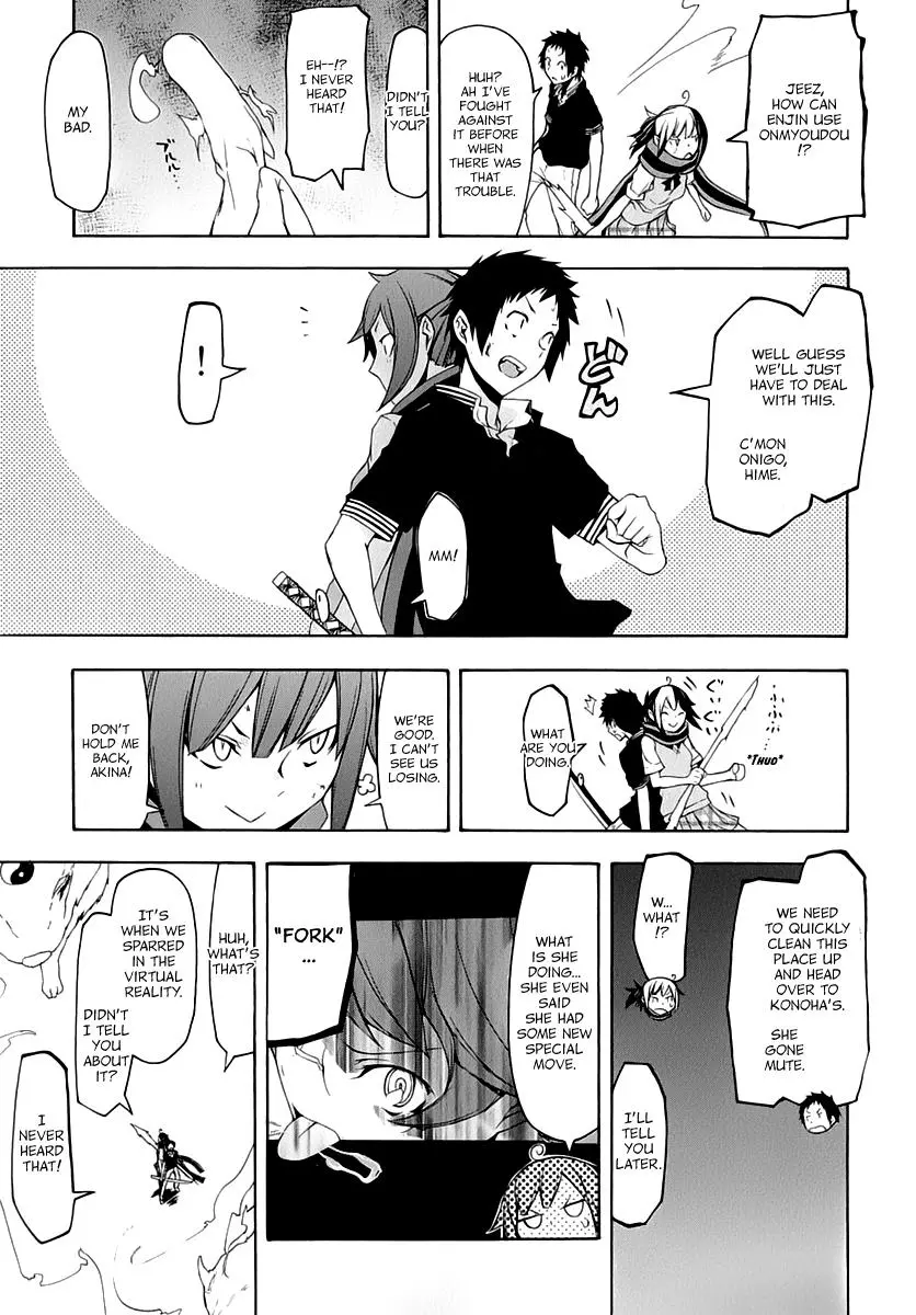 Yozakura Quartet Chapter 89 page 18