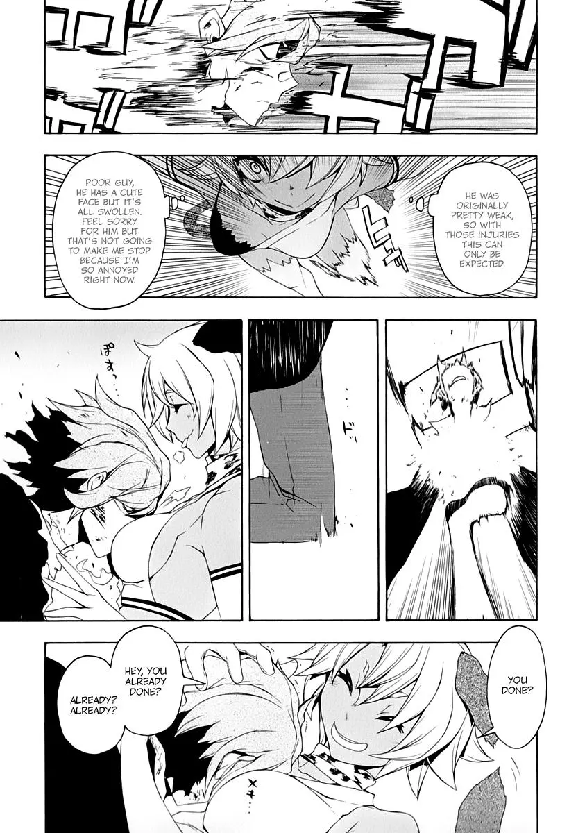 Yozakura Quartet Chapter 89 page 20