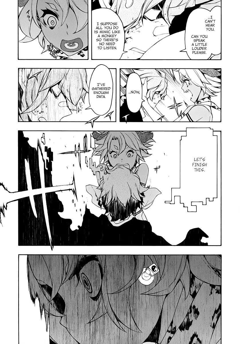 Yozakura Quartet Chapter 89 page 21