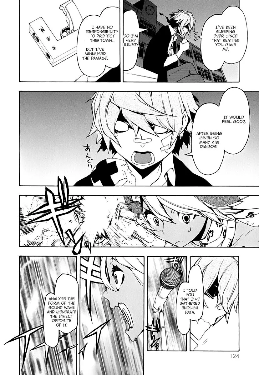 Yozakura Quartet Chapter 89 page 23