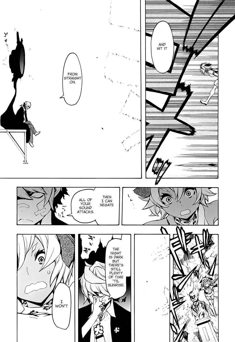 Yozakura Quartet Chapter 89 page 24