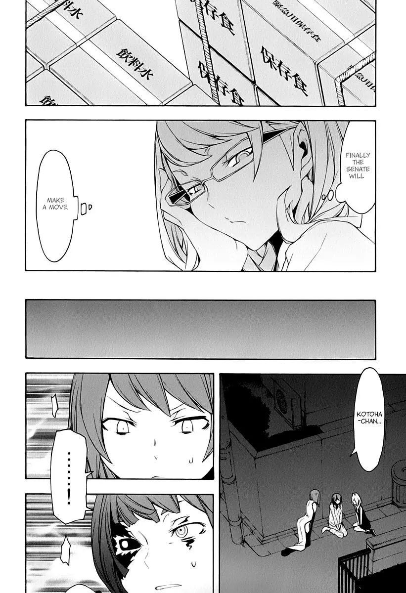 Yozakura Quartet Chapter 89 page 27
