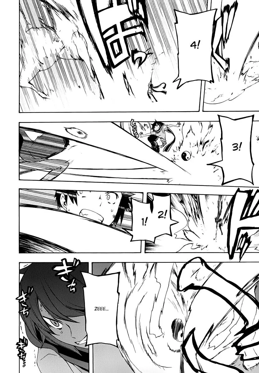 Yozakura Quartet Chapter 89 page 29