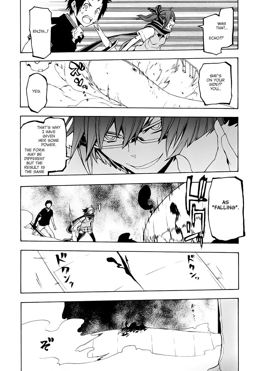 Yozakura Quartet Chapter 89 page 34